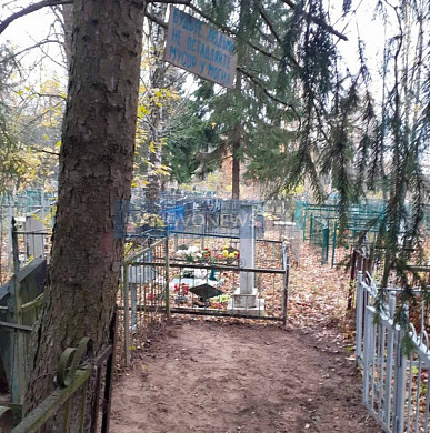  С кладбища в Богородском вывезли мусор, подпиравший могилы 